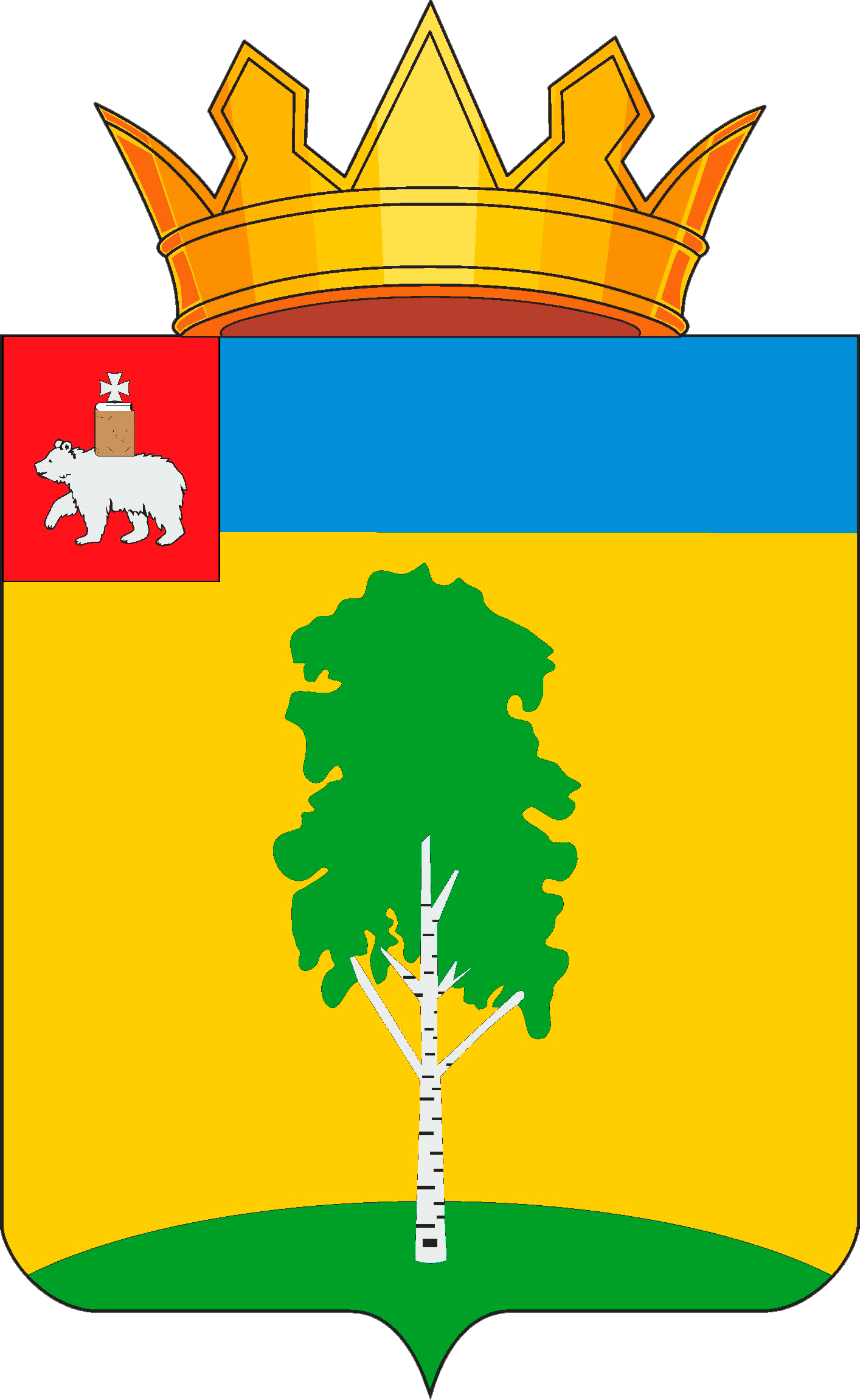 Комитет образования Березовского муниципального округа